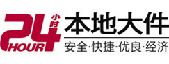 靖宇8-500吨吊车出租起重吊装公司